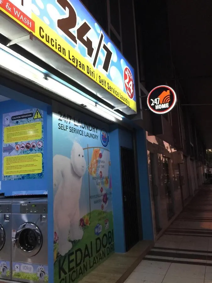 Home Suhaila 코타키나발루 말레이시아
